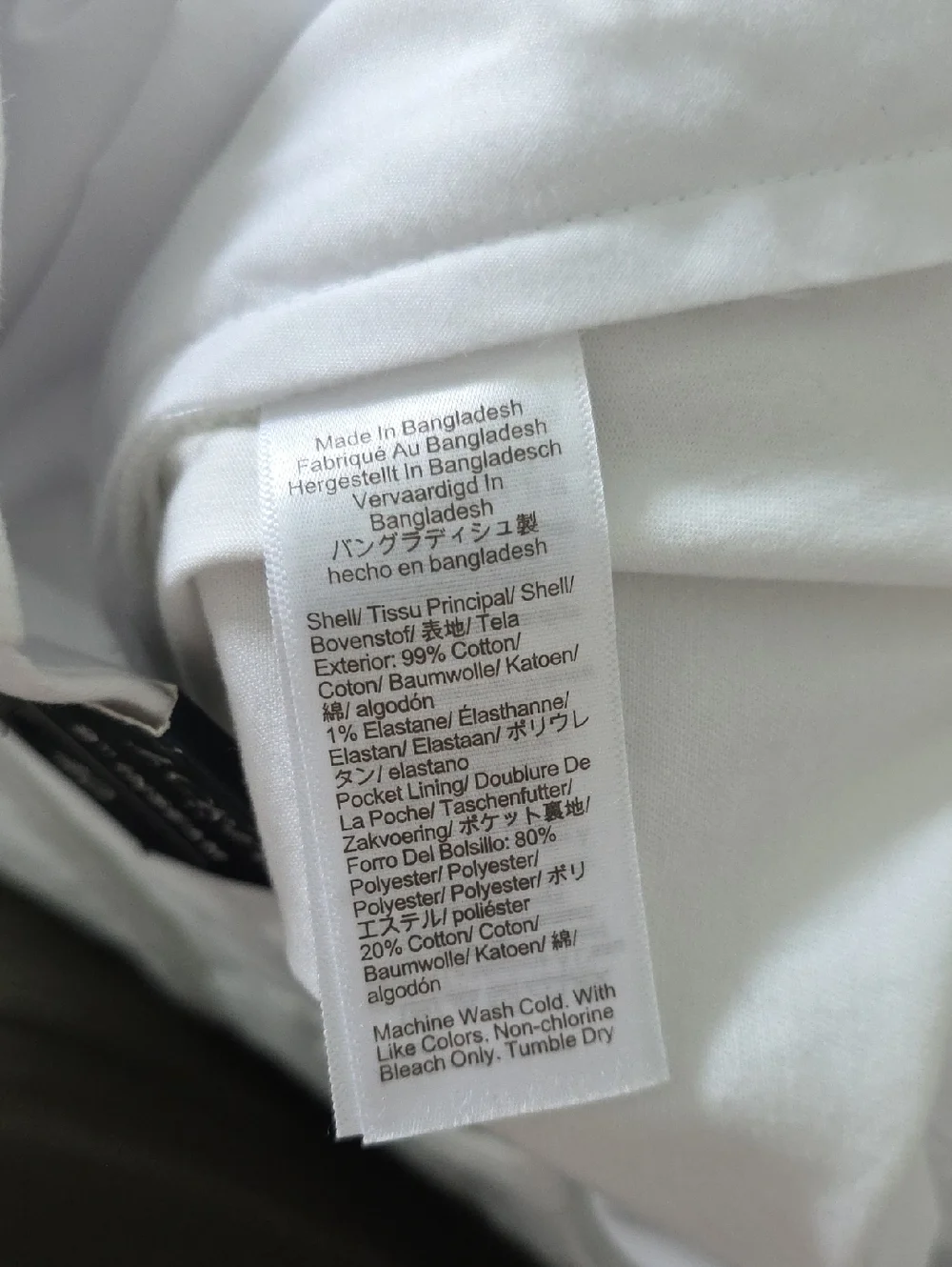J. Crew Men's White Flat-Front Cotton Shorts 40 G207